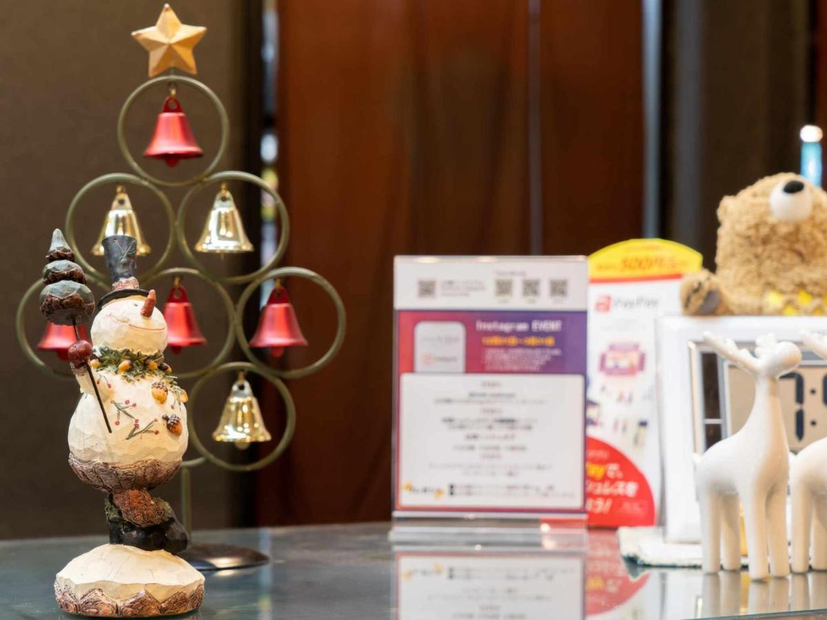 Yufuin Sankouen Hotel Eksteriør billede